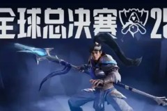 TES教科书级运营节奏：团队配合与资源控制制胜，关键团战锁定赛点