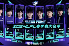 压力缓解！G2发布整活视频，以轻松心态迎接世界赛