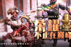 游戏产业运动盛会双响：CJ展会&世运会中的品牌价值构建